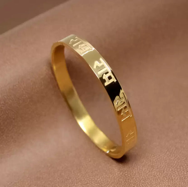 Jewels Kafe Divine Ram Gold Plated Mens Kada Bracelet