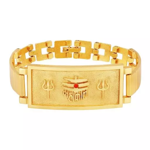 Jewels Kafe Mahakal and Trishul Broad Bracelet Kada for Men