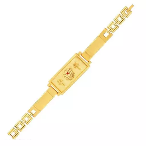 Jewels Kafe Mahakal and Trishul Broad Bracelet Kada for Men