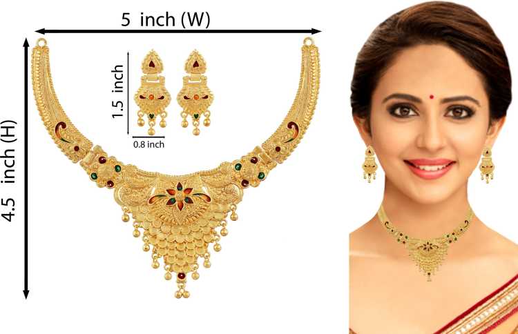 Jewels Kafe One Gram Gold Plated Necklace Set Secondary image