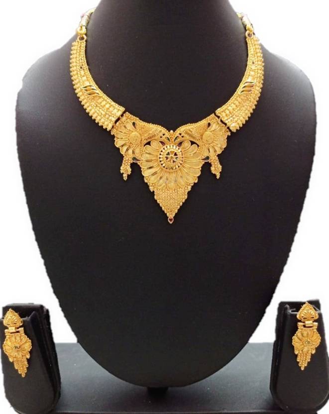 Jewels Kafe One Gram Gold Plated Necklace Set
