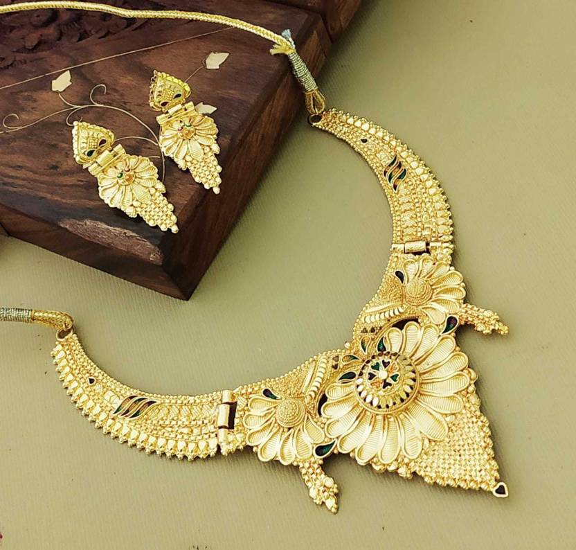 Jewels Kafe One Gram Gold Plated Necklace Set